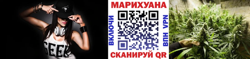 Какие есть наркотики Куйбышев Псилоцибиновые грибы Alpha-PVP Cocaine ГАШИШ Мефедрон Конопля