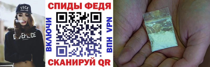 Амфетамин 98%  Куйбышев 