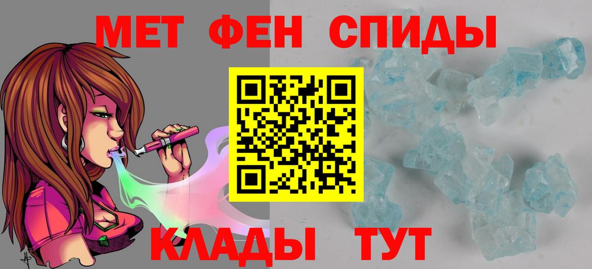 АМФ VHQ  АМФ  Куйбышев  Вход с VPN 