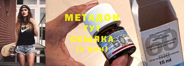 круглые Алзамай