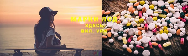 apvp Алексин