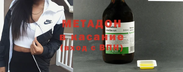 apvp Алексин