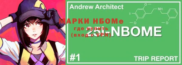крисы Алексеевка
