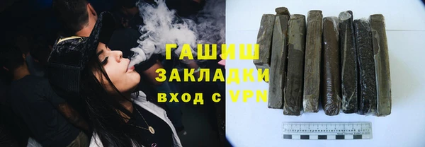 круглые Алзамай