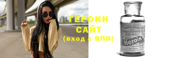 apvp Алексин