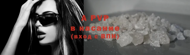 крисы Алексеевка