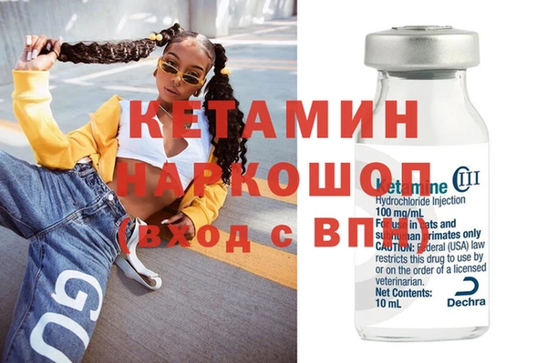 круглые Алзамай