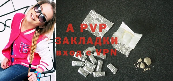 крисы Алексеевка