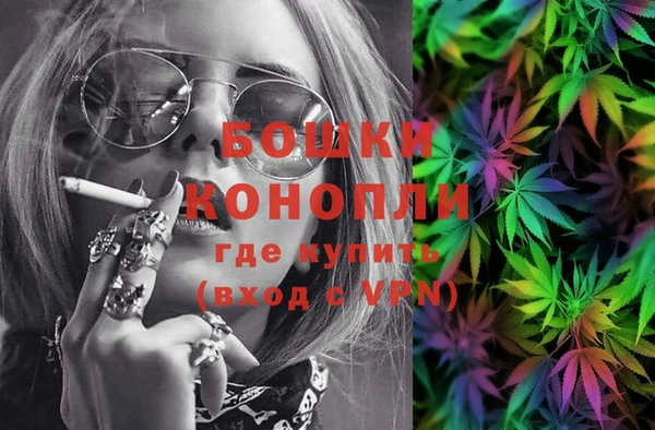 MDMA Аркадак