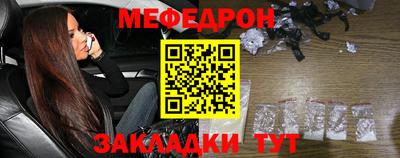 гашиш Камышлов