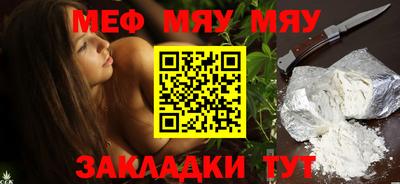 каннабис Канаш