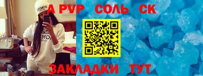 гашиш Камышлов