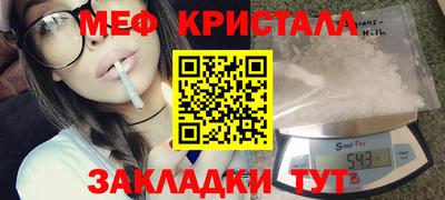 гашиш Камышлов