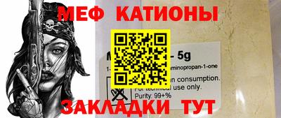 гашиш Камышлов