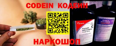 каннабис Канаш