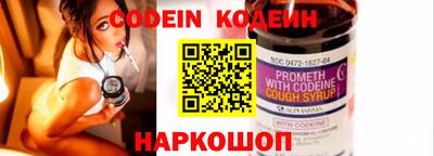 гашиш Камышлов