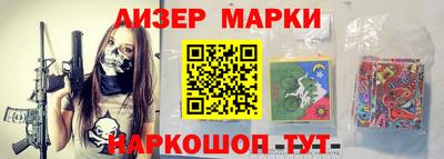 гашиш Камышлов