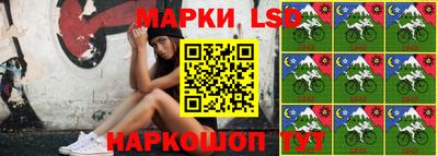 каннабис Канаш