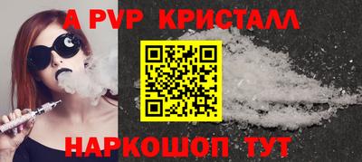 гашиш Камышлов