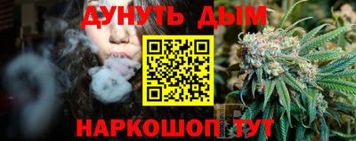 гашиш Камышлов