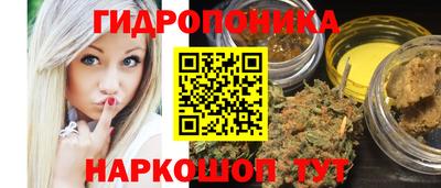 гашиш Камышлов