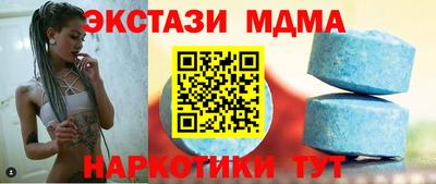 гашиш Камышлов