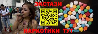 бошки Кандалакша