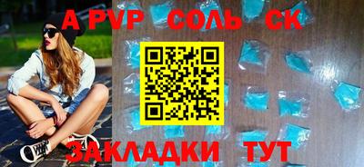 гашиш Камышлов