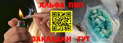 гашиш Камышлов