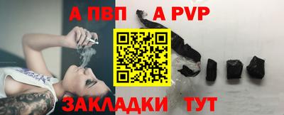 каннабис Канаш