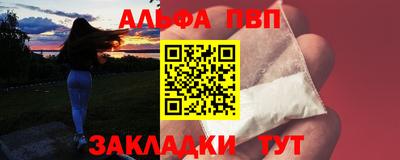 каннабис Канаш