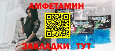 гашиш Камышлов
