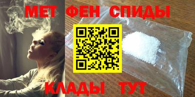 каннабис Канаш