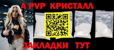 каннабис Канаш