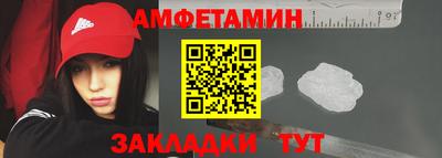 каннабис Канаш