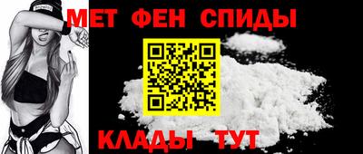 каннабис Канаш
