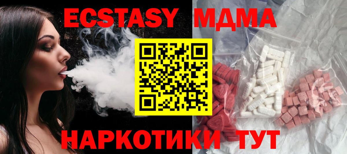 А ПВП Куйбышев