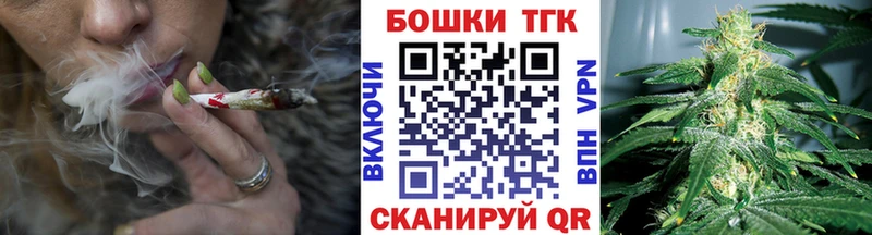 наркота  Куйбышев  Марихуана гибрид 